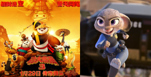 ‘Zootopia’ may surpass ‘Kung Fu Panda 3’ at the Chinese box office