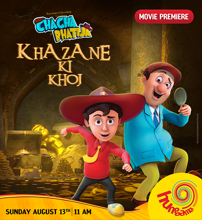 400px x 437px - Chacha Bhatija of Hungama go for 'Khazane Ki Khoj' -