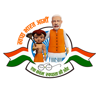 Swachh Bharat Mission transparent background PNG cliparts free download |  HiClipart