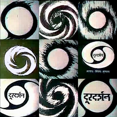 doordarshan logo animation