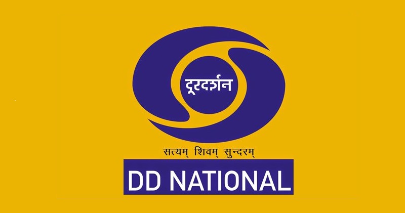 Doordarshan National (DD1) - THIS EVENING at 6 pm - Interactive Talk Show “ New India – Sankalp