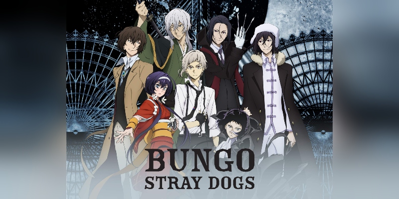 BUNGO STRAY DOGS Season 3  TRAILER OFICIAL 