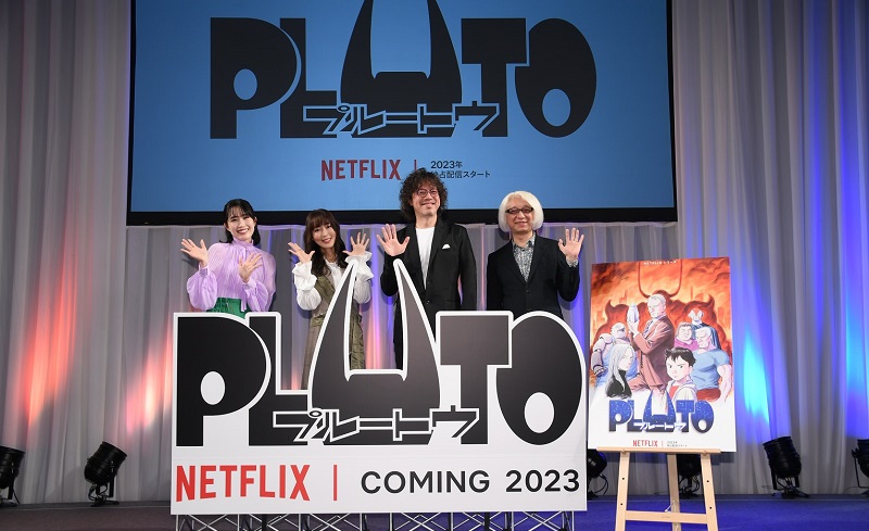 Netflix Bets Big On Japanese Content And Creators With Growing Slate Across  Both Anime & Live Action - About Netflix
