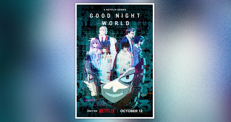 Anime Good Night World estreará em outubro no Netflix