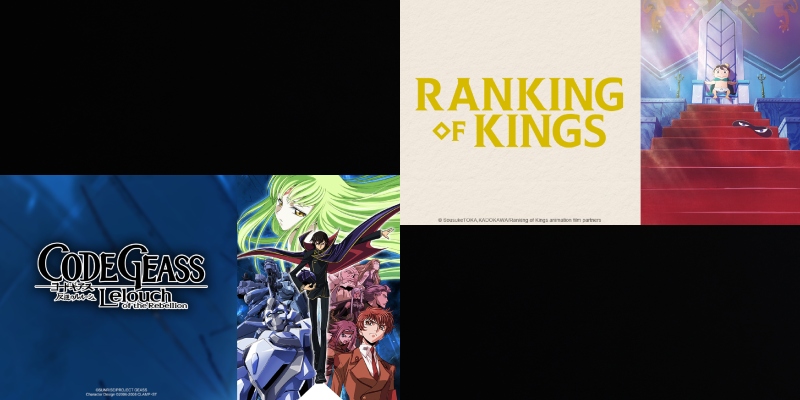 04-08-22] - Ranking of Kings (Anime) Fan-art by TechnoTIGZONart on  DeviantArt