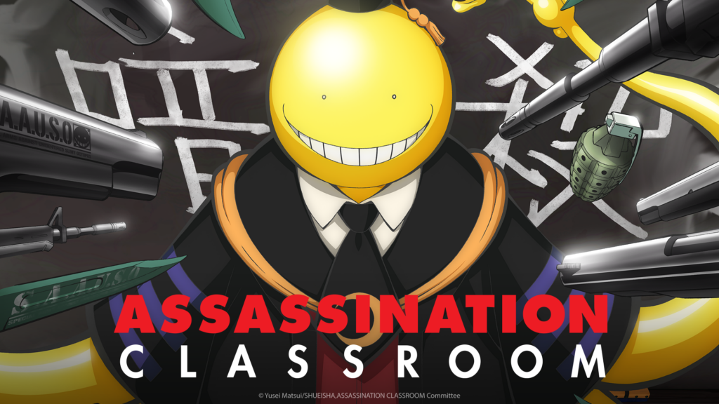 Assassination Classroom on Crunchyroll