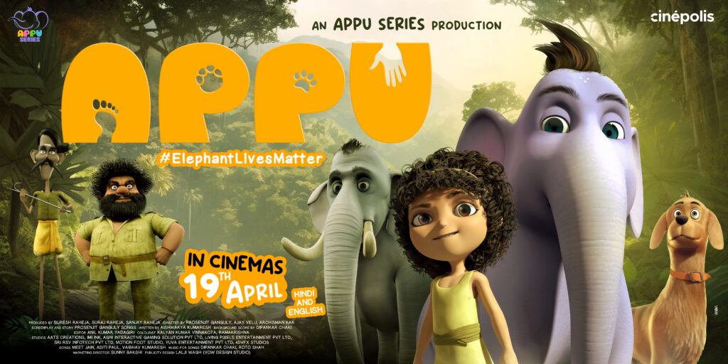 Appu animated film poster