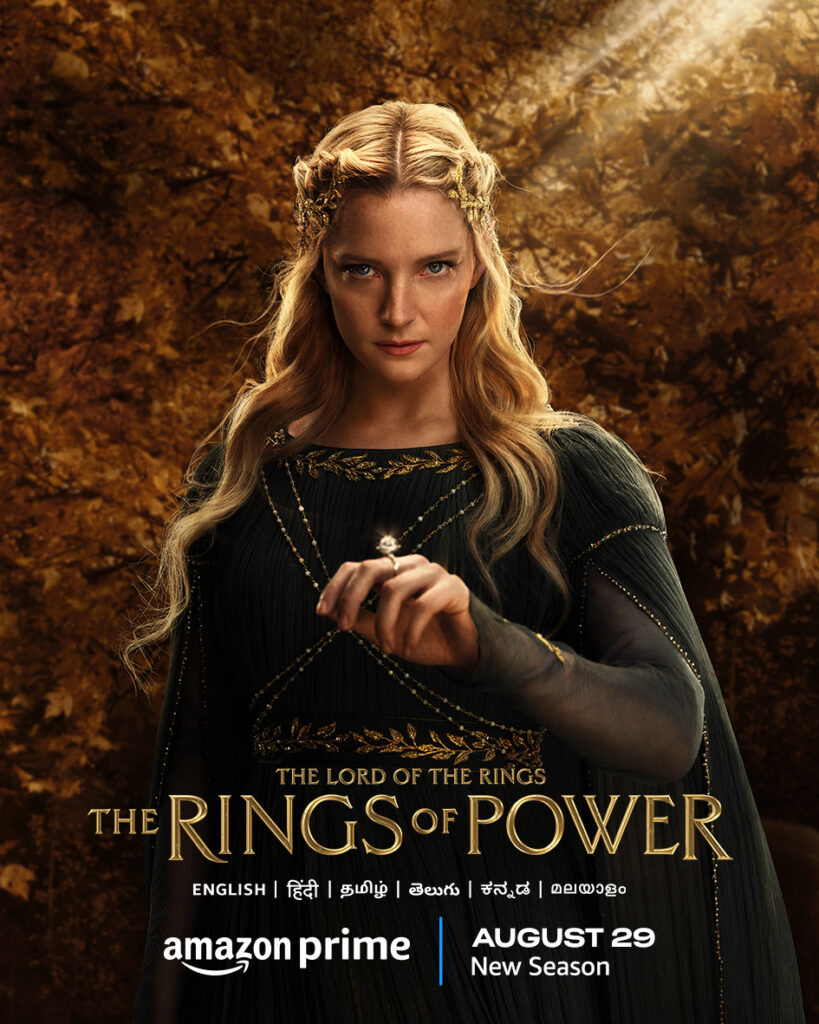 The Rings of Power Galadriel Character Poster.