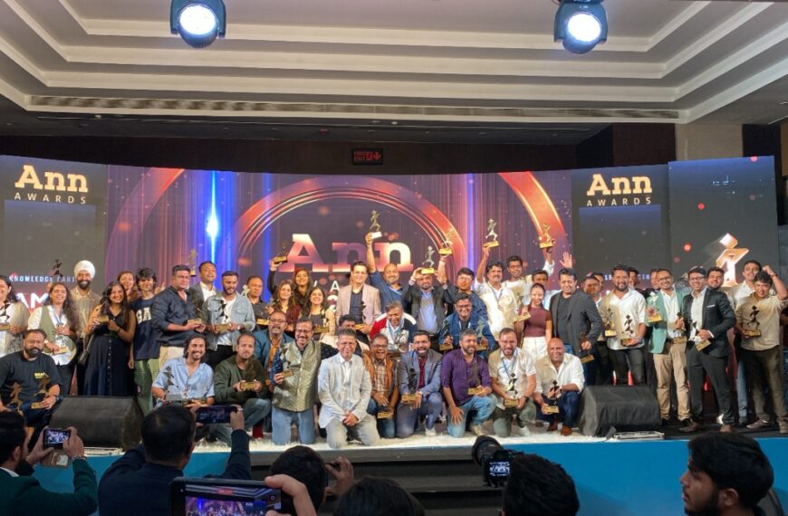 Ann Awards 2024 winners