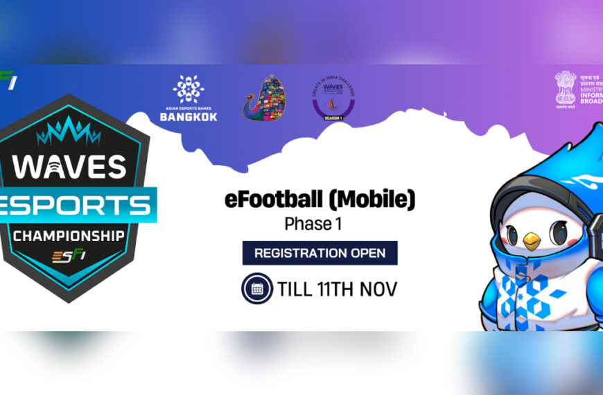 Registrations open for Waves Esports Championship 2025’s eFootball mobile tournament