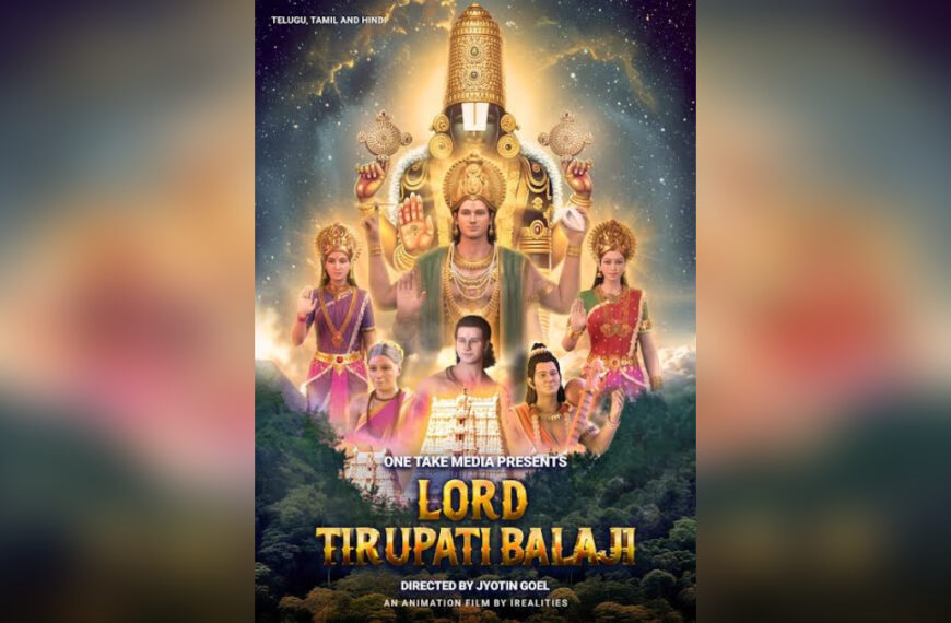 One Take Media dives into animation with ‘Lord Tirupati Balaji…