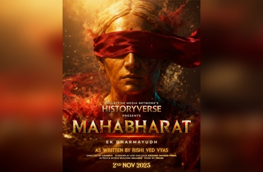 Indian epic ‘Mahabharata’ reimagined using AI