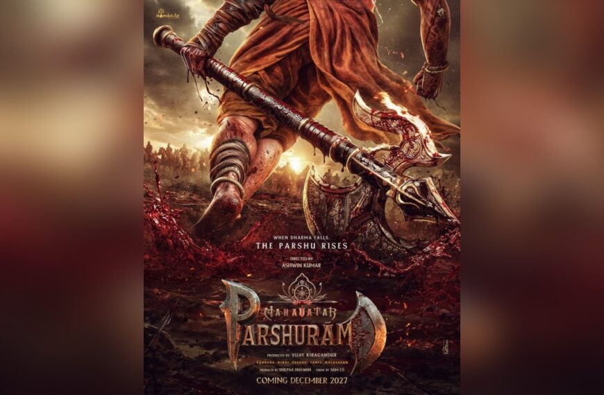 Hombale Films expands mythological slate with ‘Mahavatar Parshuram’