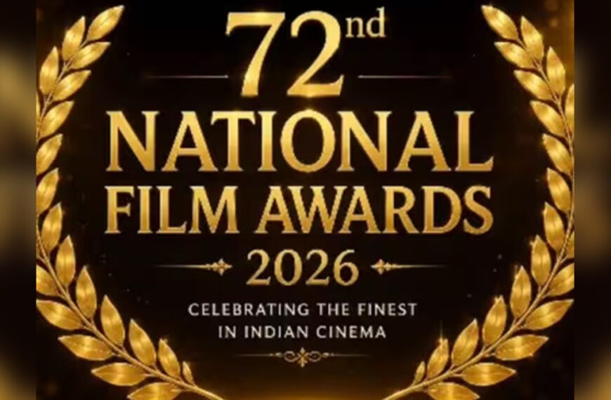 Touched as water has won best animation film at the&hellip;