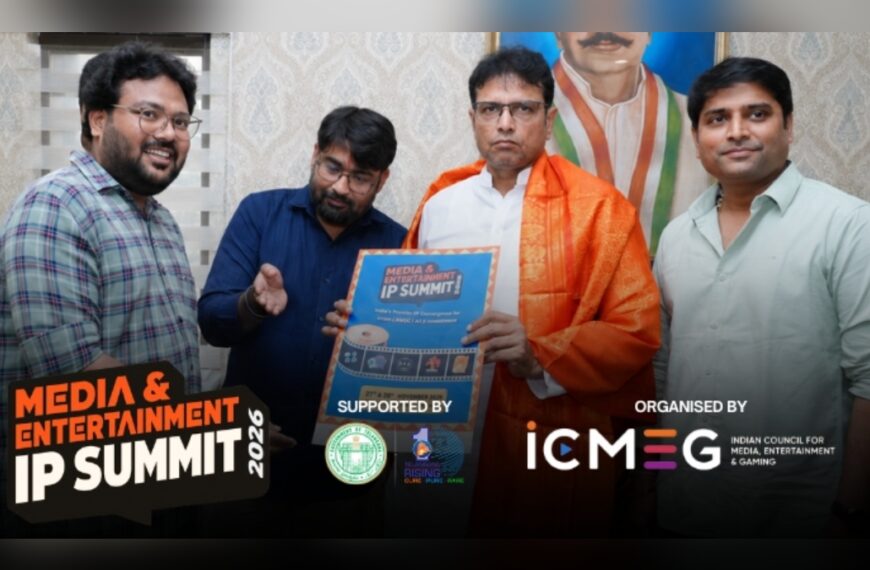 ICMEG announces one of the most ambitious convergence event Media&hellip;